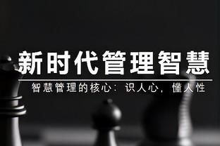 轰轰烈烈？！回顾欧超三年历程：12家豪门成立，如今仅剩皇萨